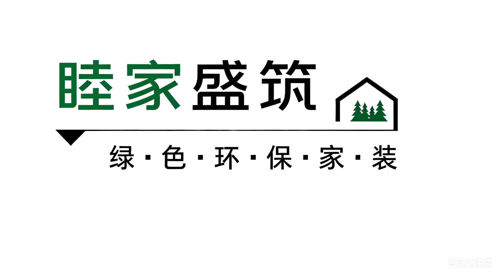 宁波睦家盛筑｜家装 & 简装服务
